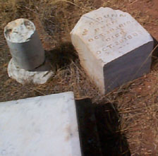 Dunn Cemetery, Taylor County, Texas