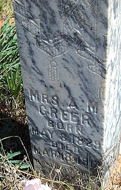 Gomez Cemetery, Terry County, Texas
